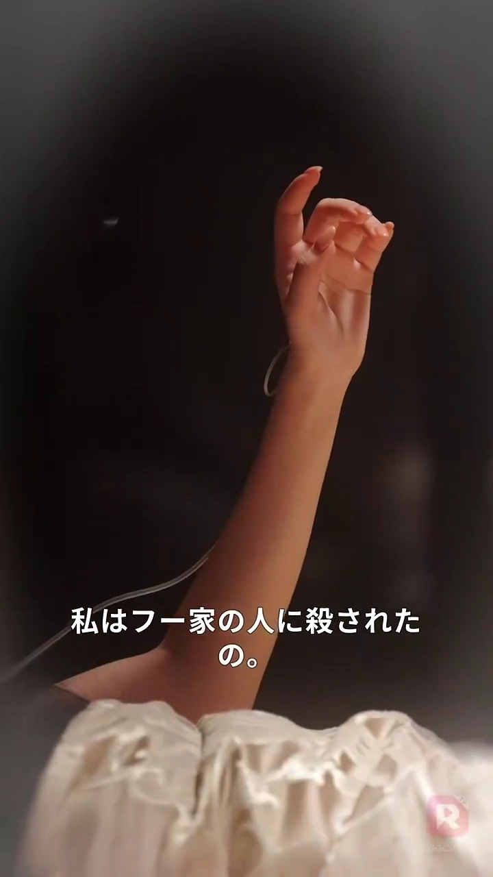 身代わり婚の後、御曹司の腕の中へ写真