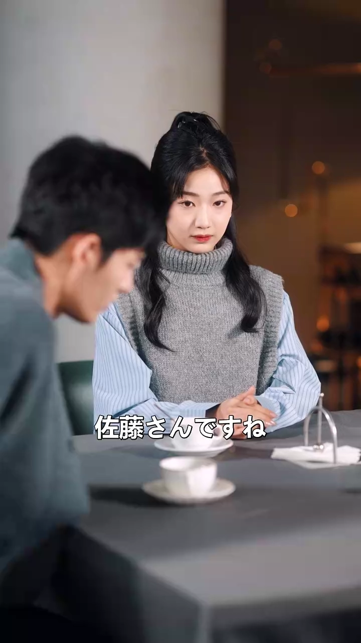 運命の鎖に繋がれた契約婚写真