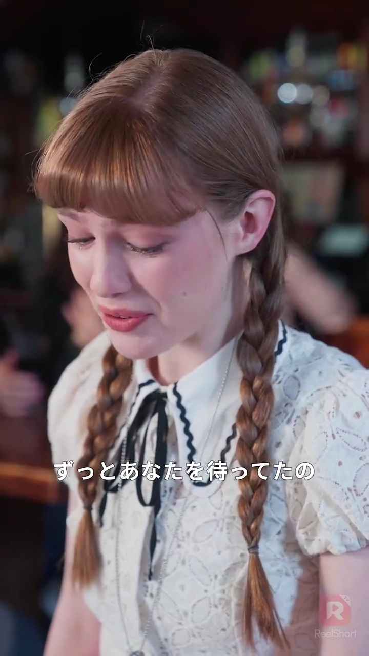 時を超えた告白写真