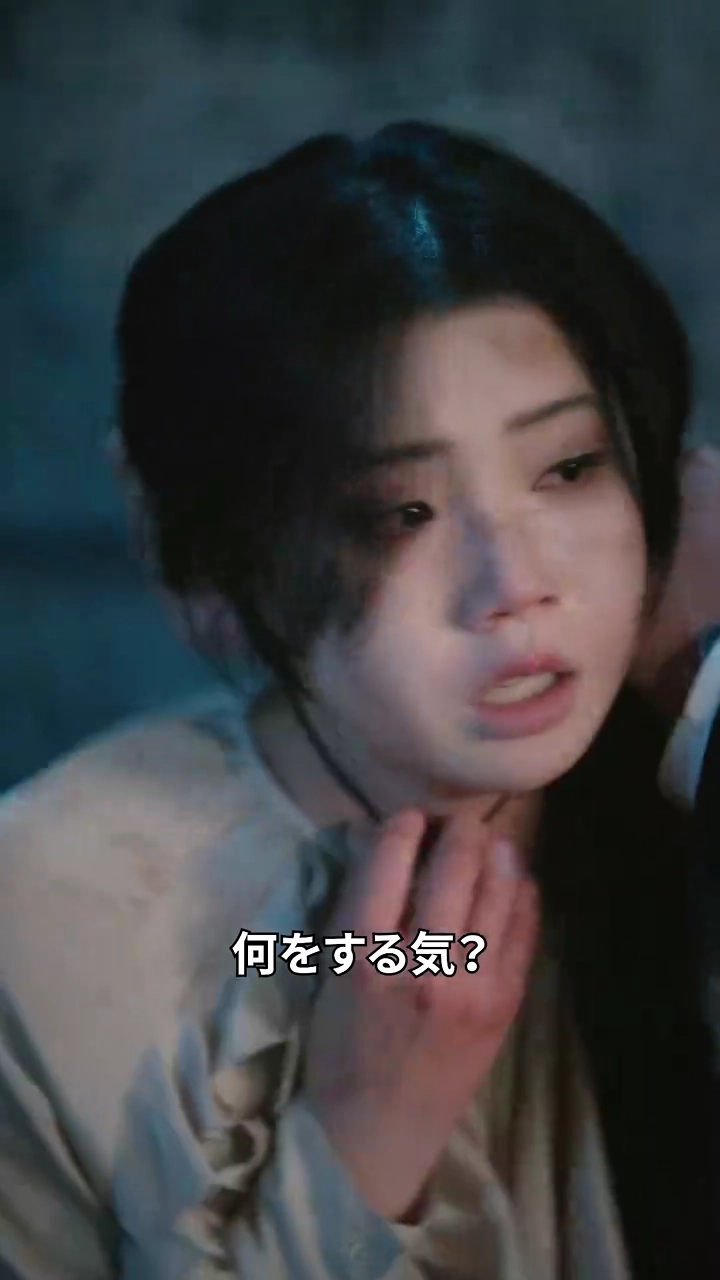 織り成す愛と憎しみ写真