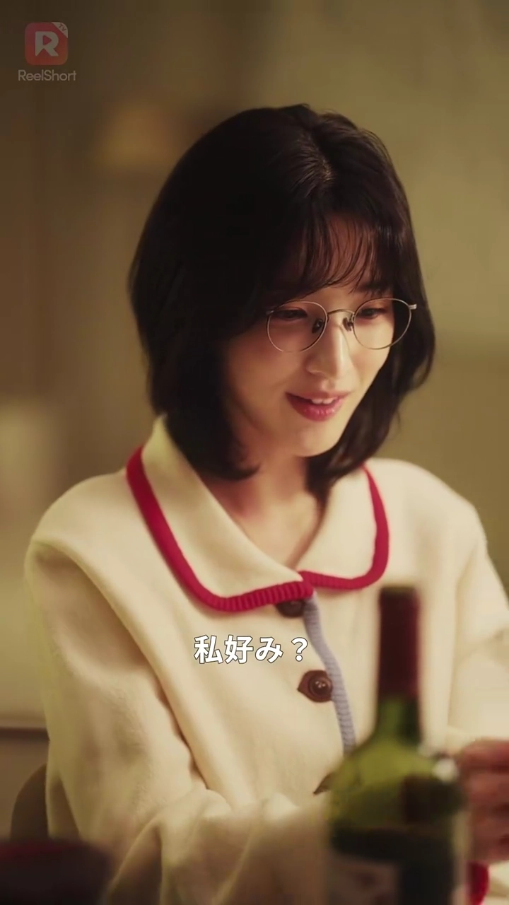 私のパートナーは悪魔写真