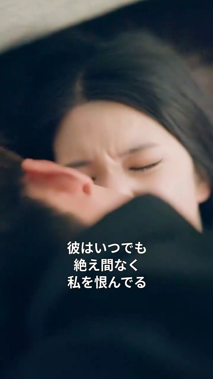 7年間の贖罪写真