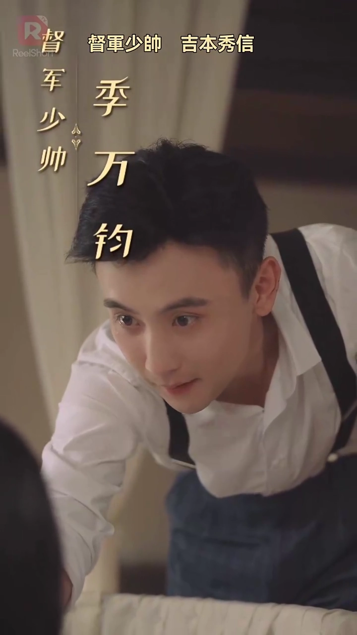 夫人、将軍の誤りに気付く！写真