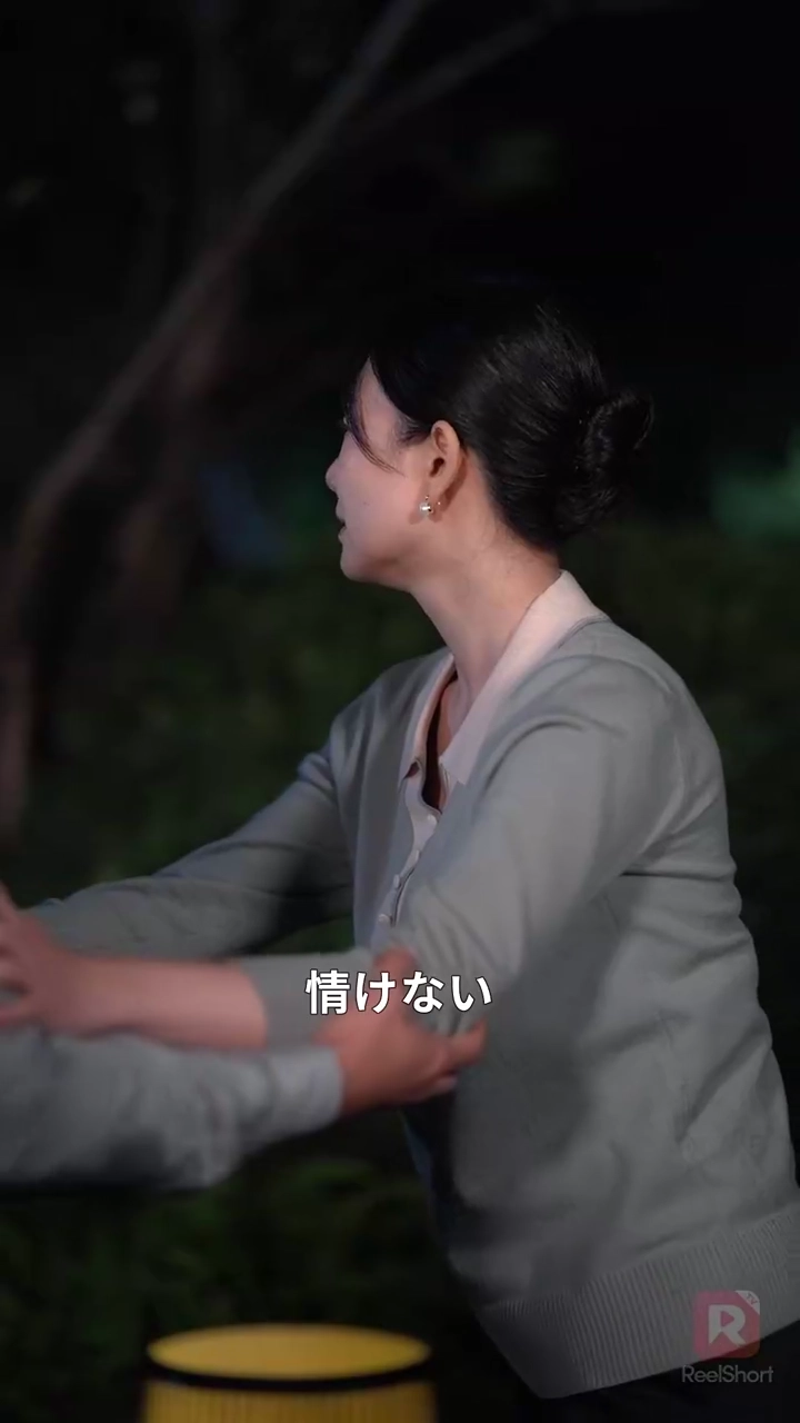 本物のお嬢様が手を出せない神写真