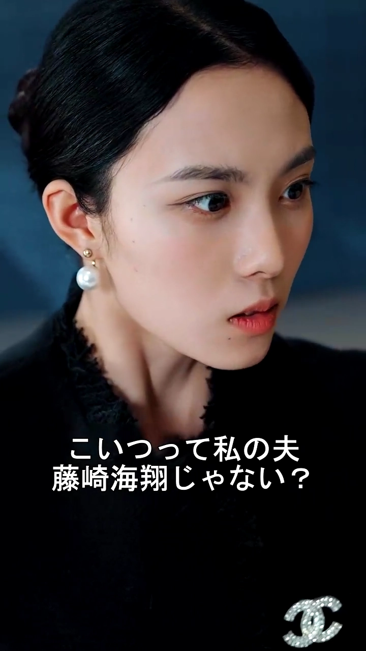 二人の夫が交わる日写真