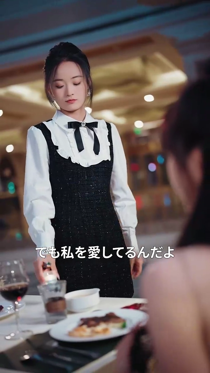 捧げた命が裏切りに変わる時写真