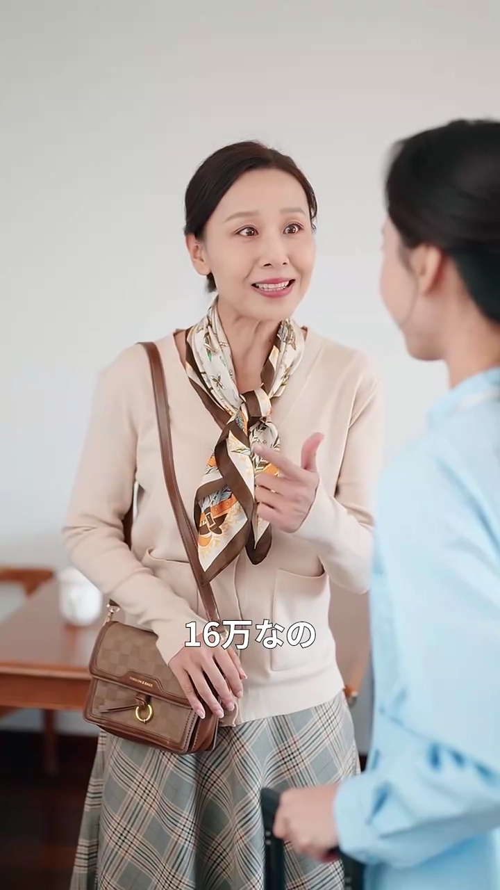 社長との秘密写真