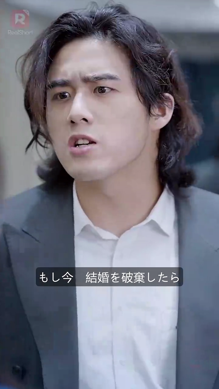 ホームレスの夫は兆万長者写真