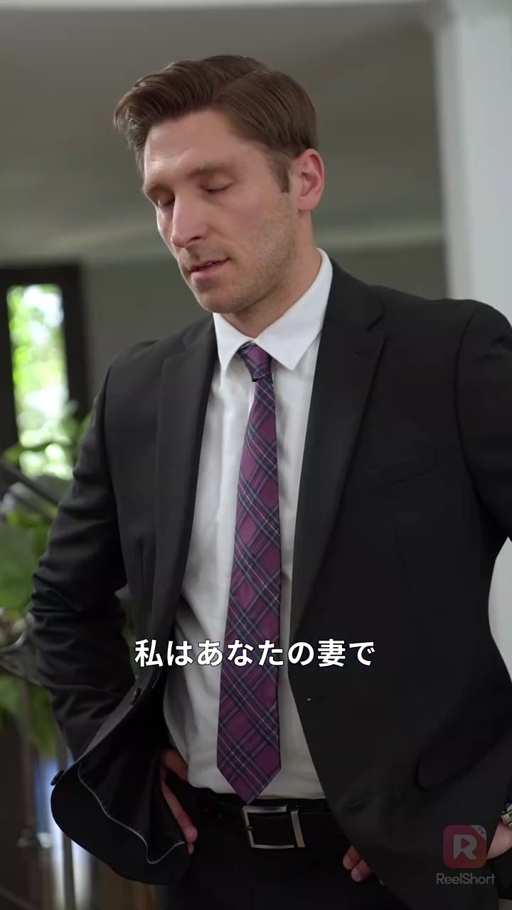 我が娘よ今一度愛と許しを写真