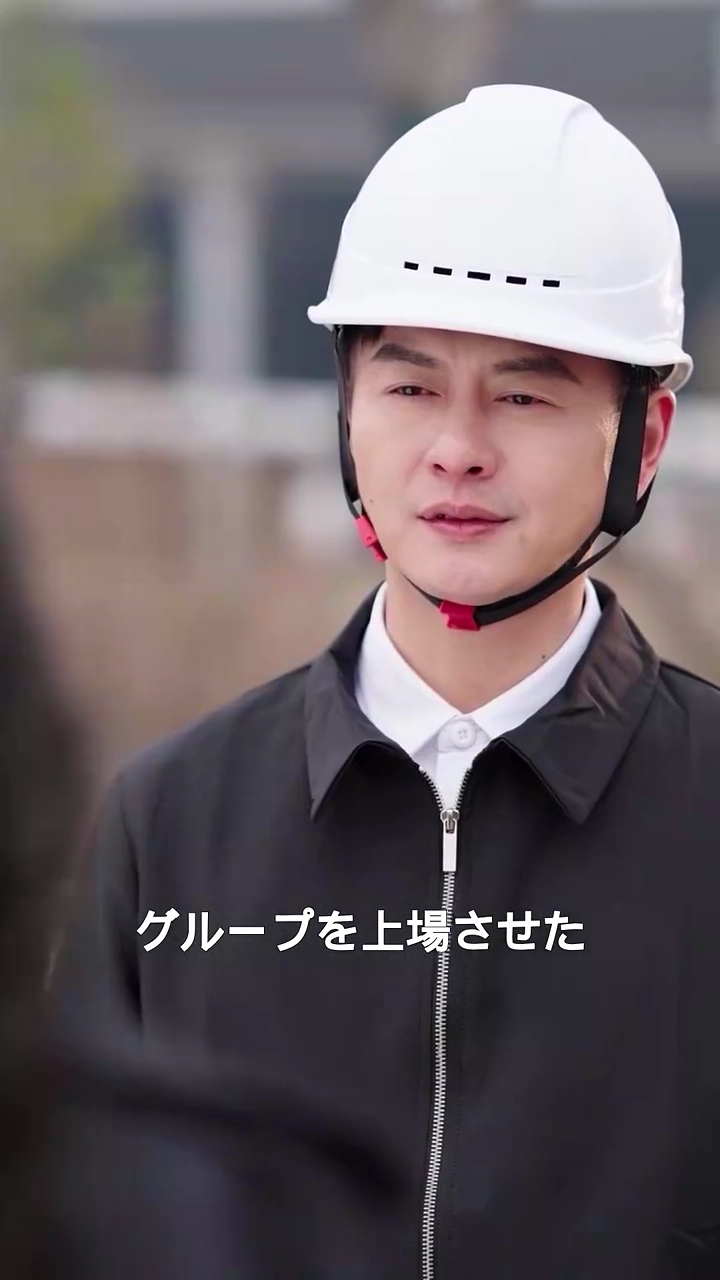 彼らは偏見の中で写真