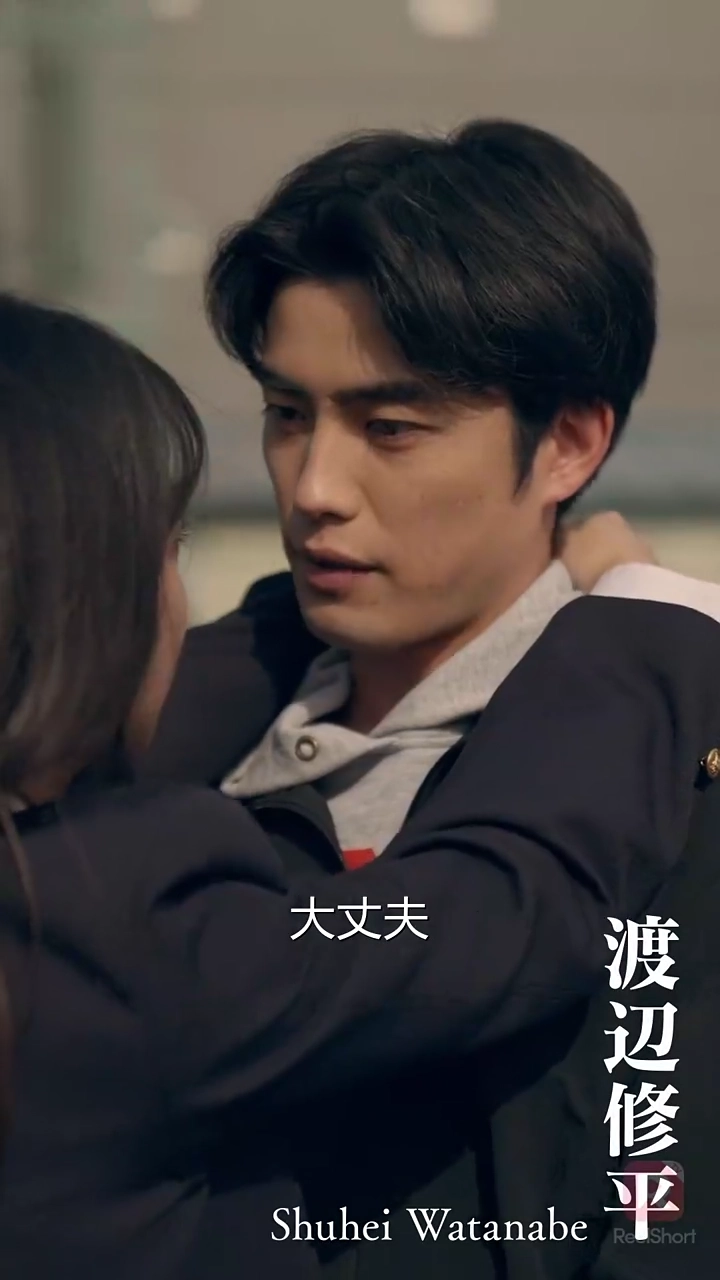 ダイヤモンドの再会写真