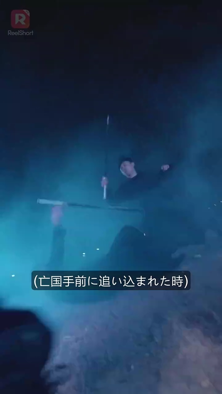 父親と軍神写真