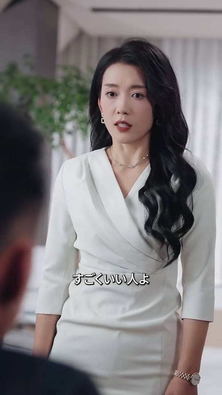 財閥同士の秘密と愛の行方写真