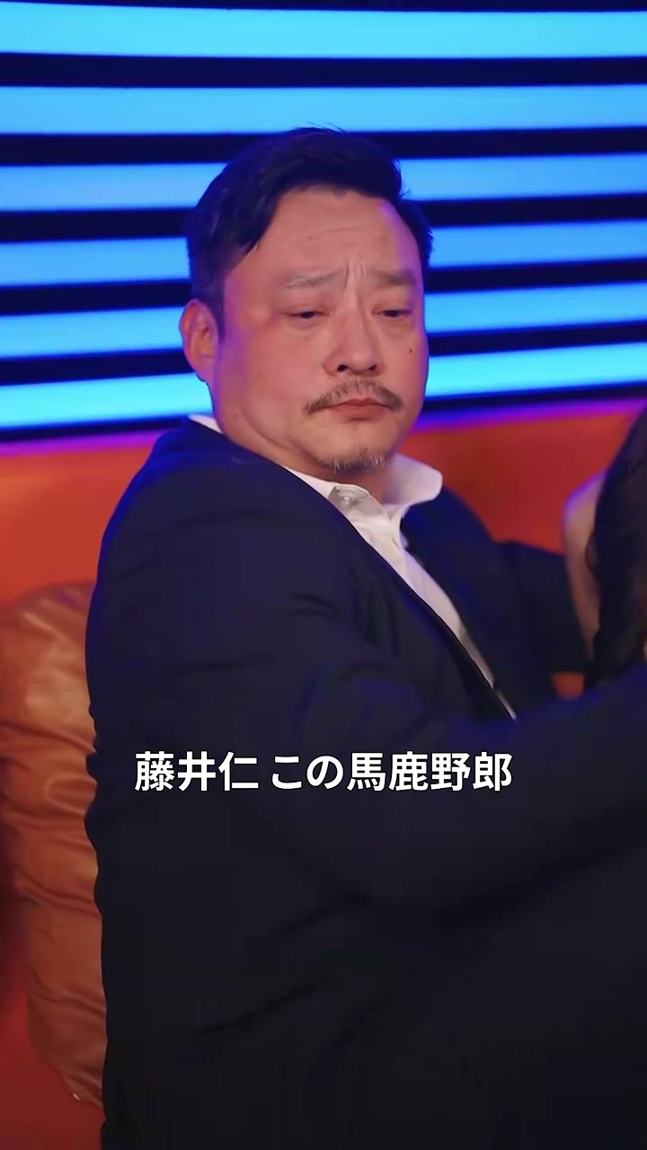 復讐の幕開け 偽りの死を暴け写真