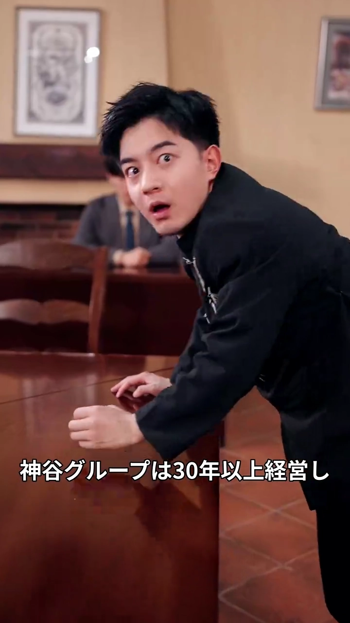 転生して剽窃相続人を打ち負かす写真