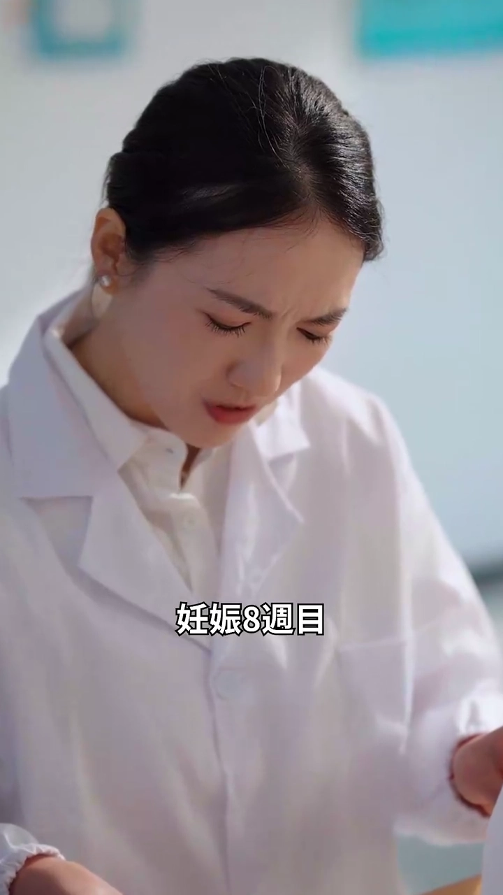 天から舞い降りた珠玉の妻写真