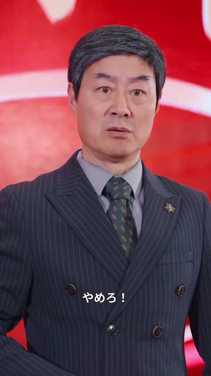 転生～捨てられた嫡女の復讐～写真