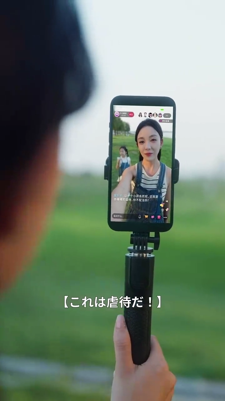 犬と話せる少女と彼女の忘れたパパ写真