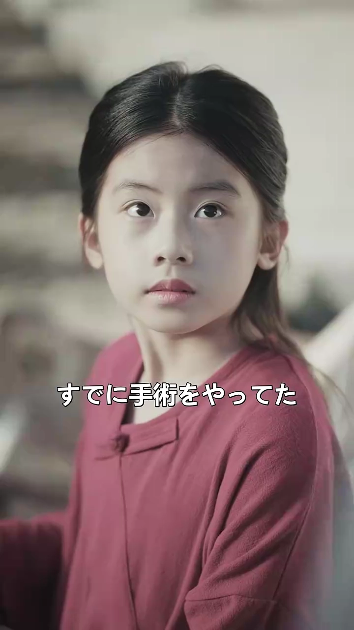 薬草に導かれし縁写真