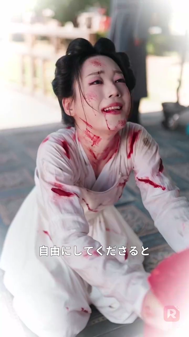 庶子、自ら駒となり女主人の座へ写真