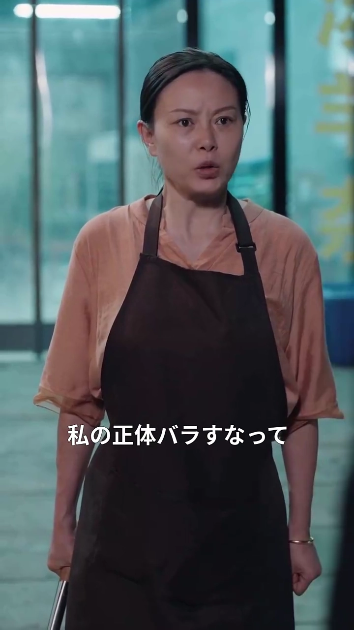 母は名門令嬢？！写真