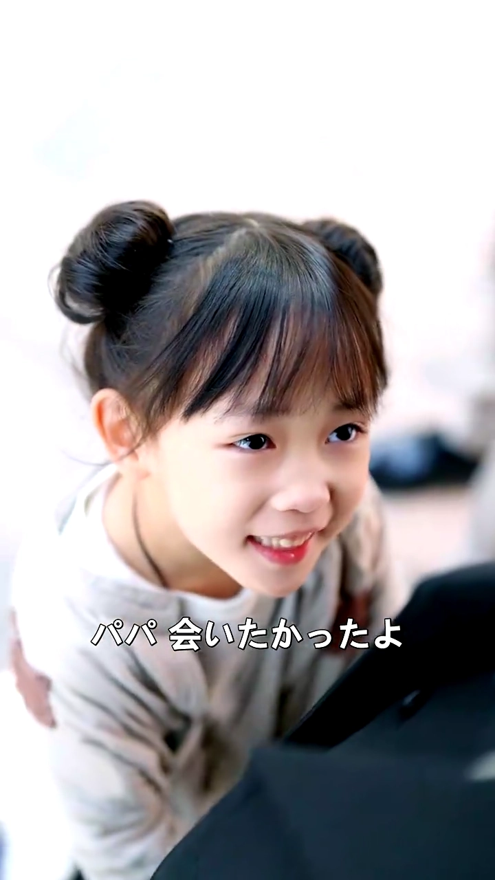 小っちゃい貧乏神写真