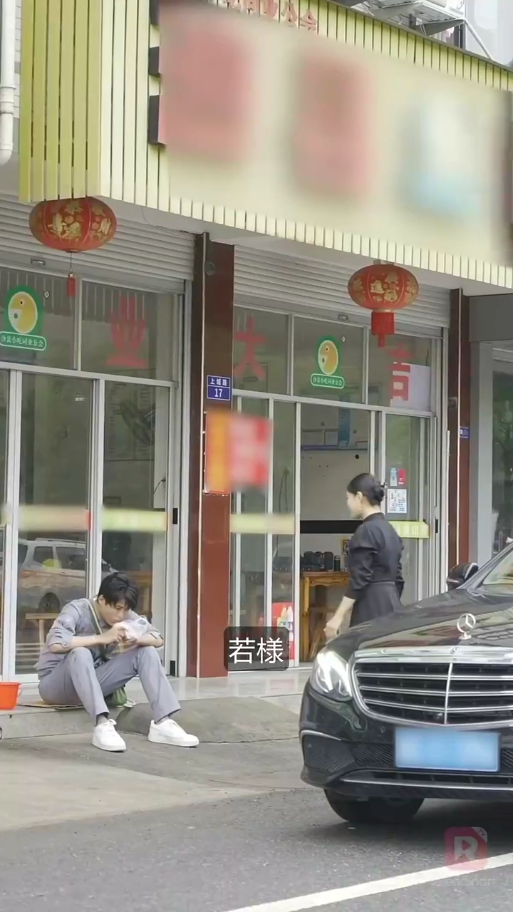 最強のバイト男写真