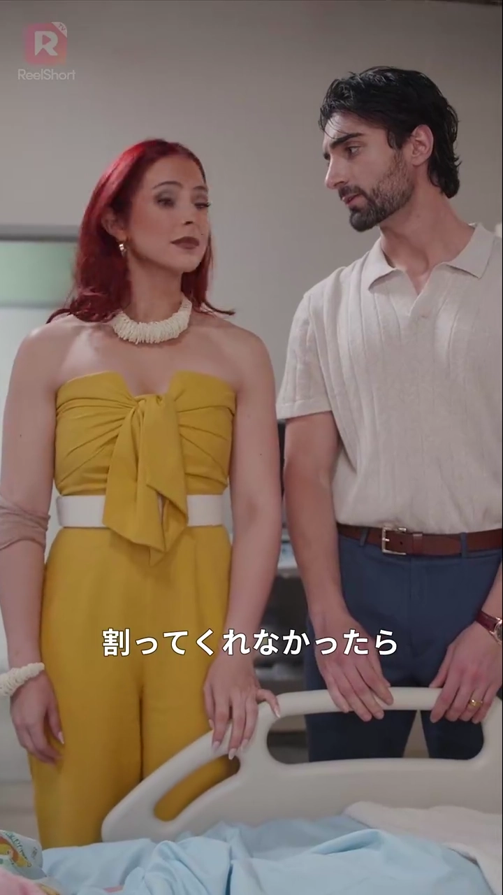 女王は泣かない写真