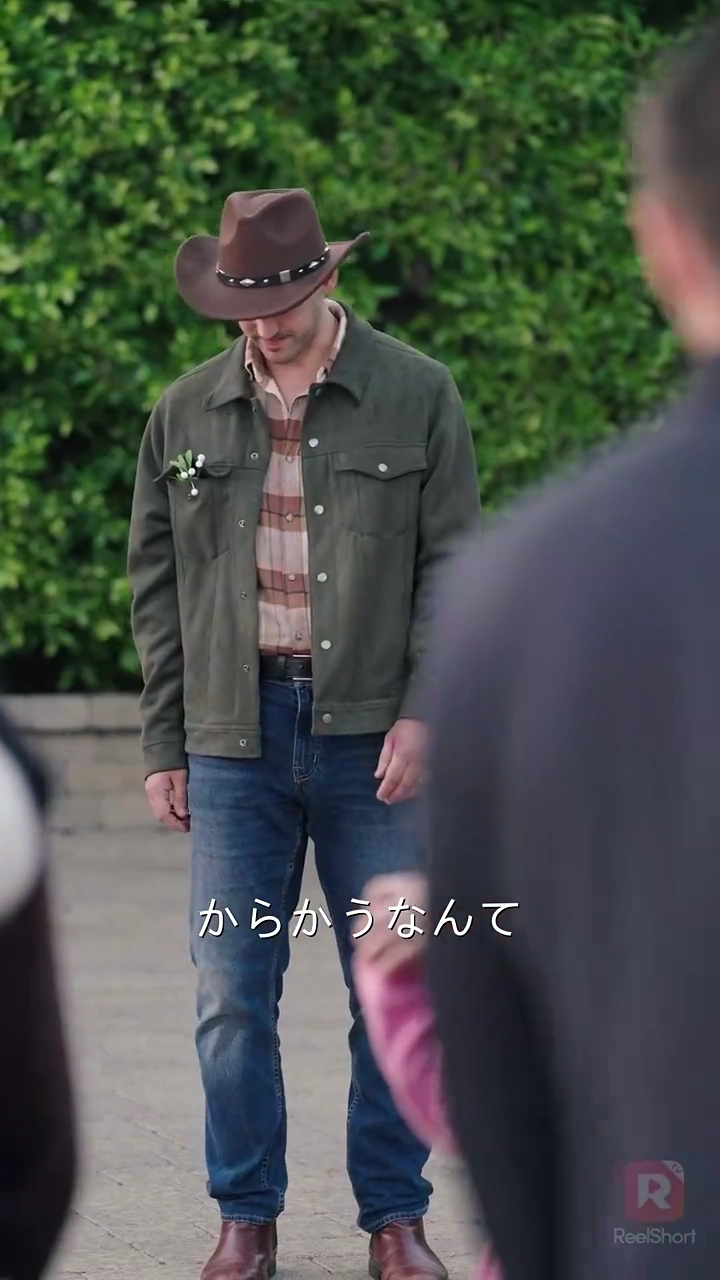 故郷へ帰る ～聖夜の贈り物～写真