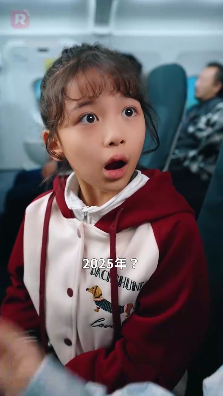 9歳の少女機長、空の逆行写真