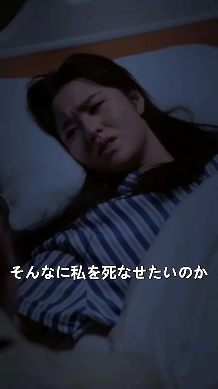 生まれ変わった!私が最優秀女優だ写真