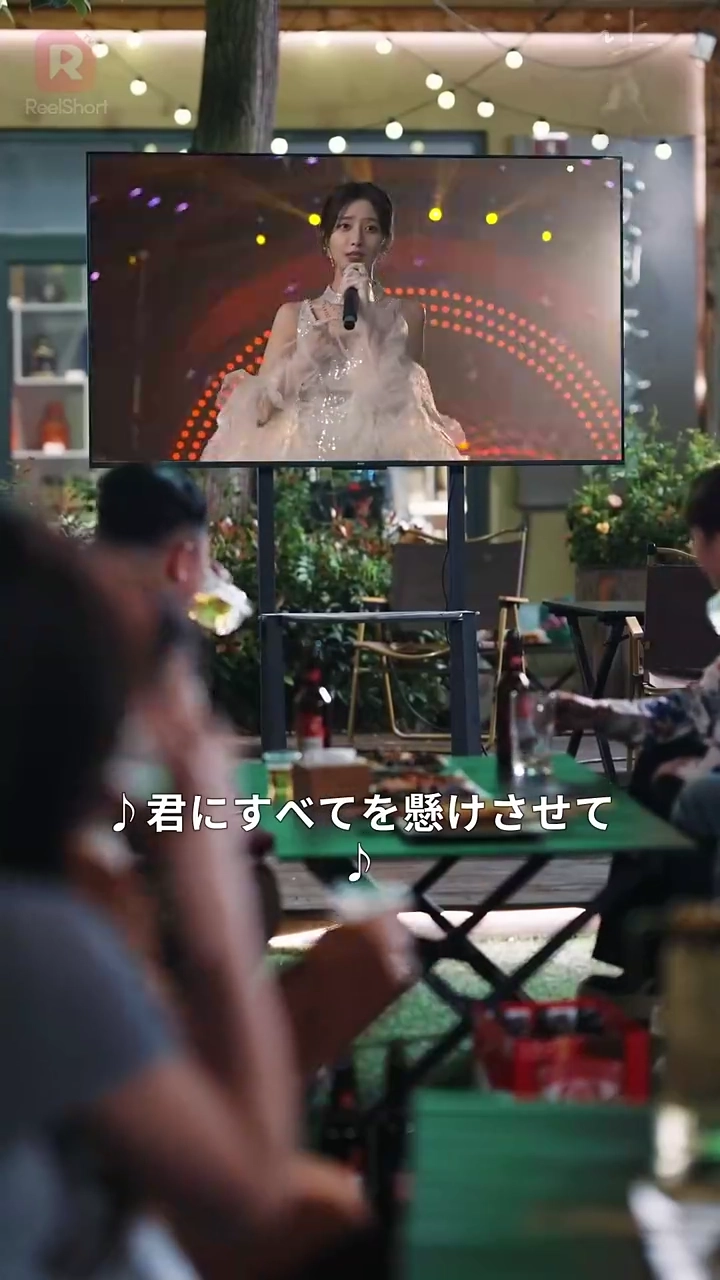 星河に映る想い写真