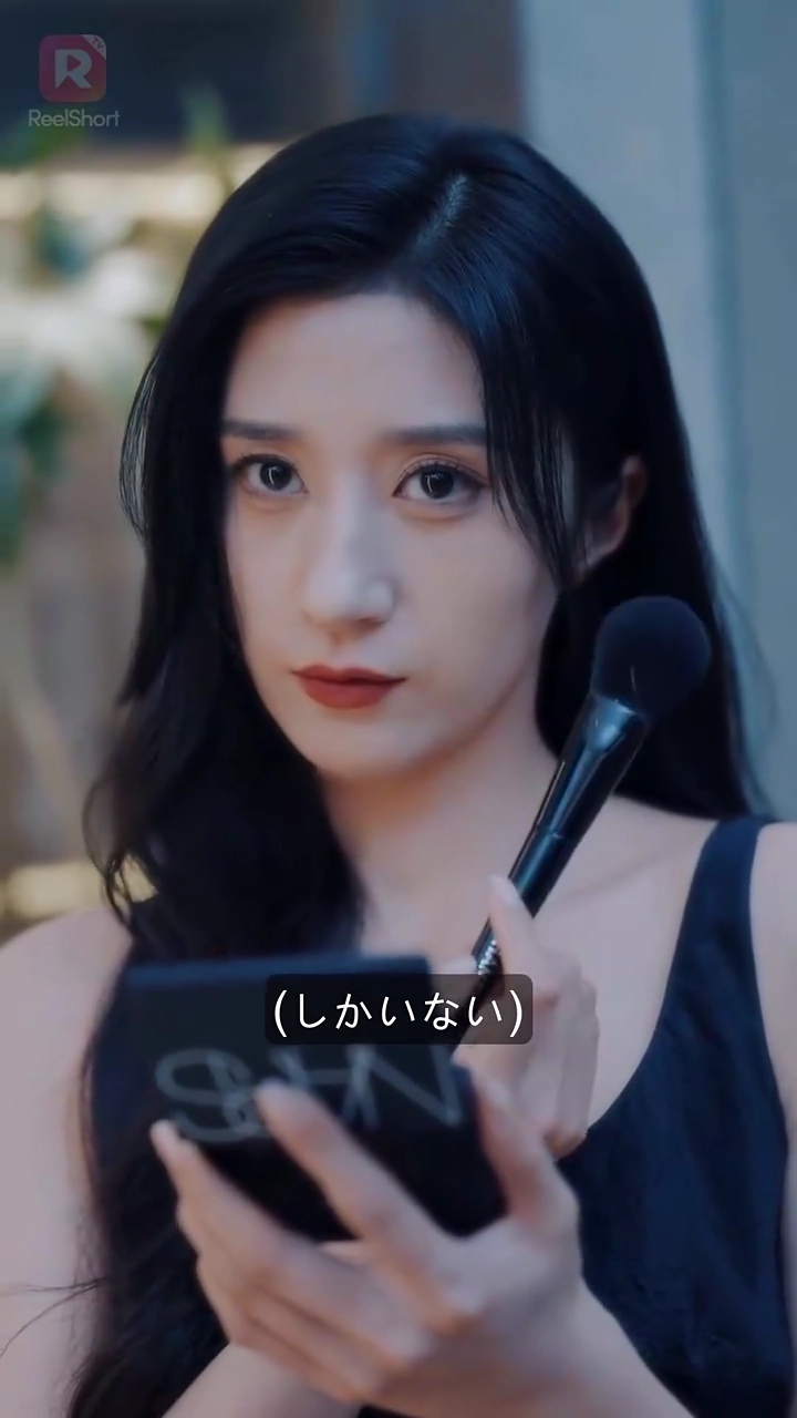 再婚生活はちょっと甘い写真