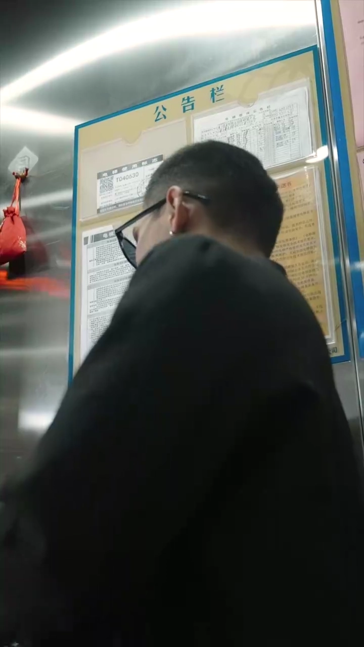 彼女の彼たち写真