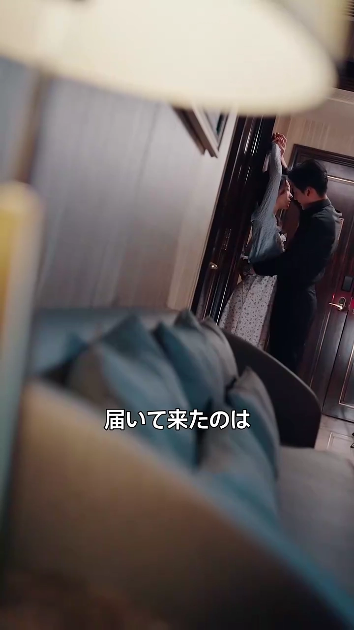 溺愛シンデレラ写真