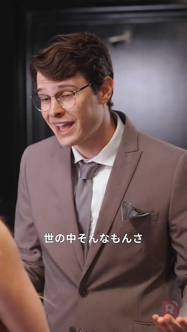 元カレの義父を惑わして写真