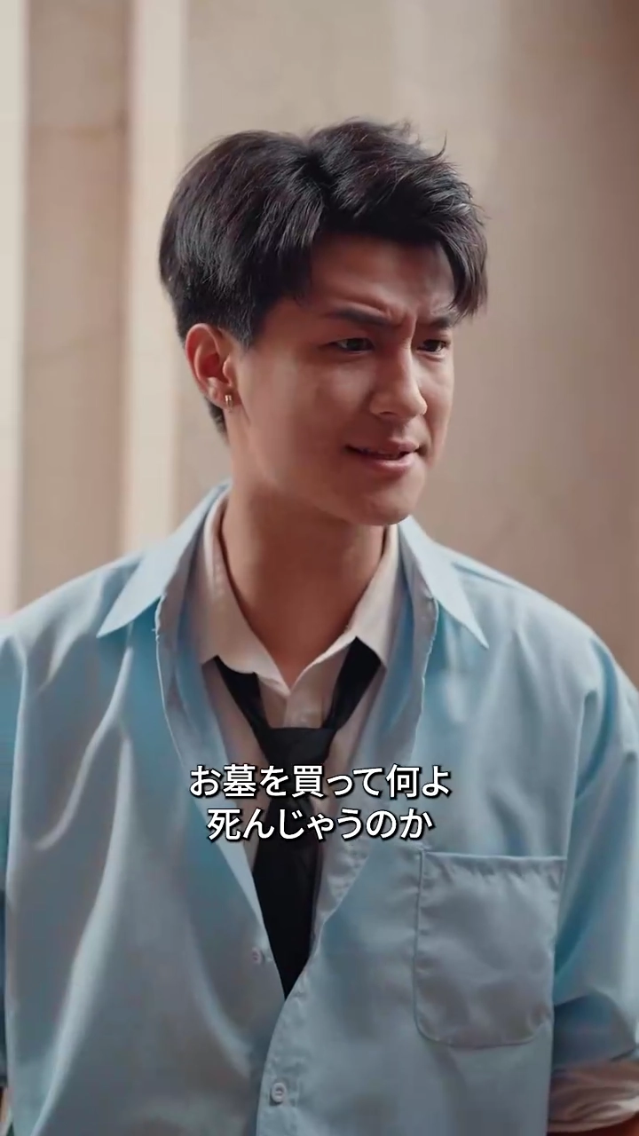 弱女やめて、女王になる！写真