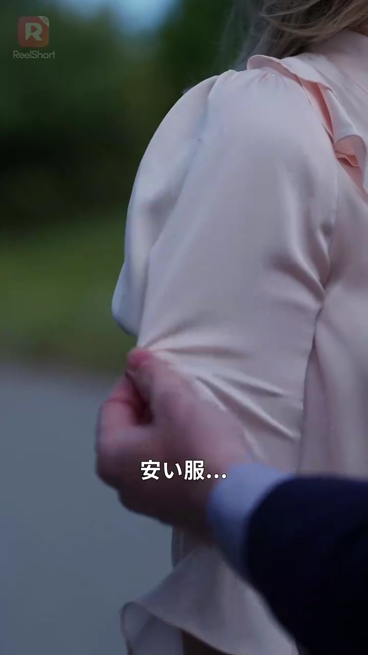 捨てられた私が叔父と結婚した件写真