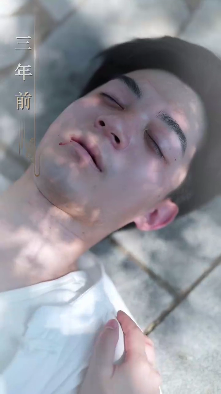 生まれ変わって君を救う～真実の恩と愛～写真