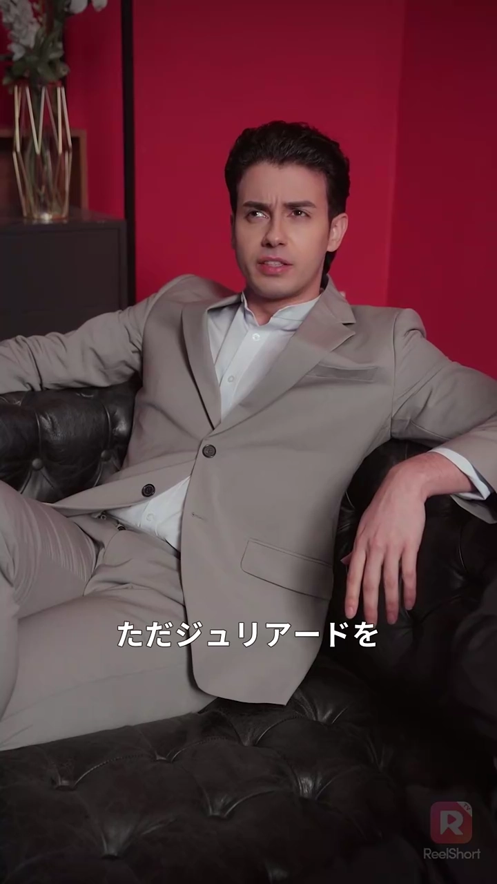 リベンジ·ウエディング ～デブ妻の逆襲～写真