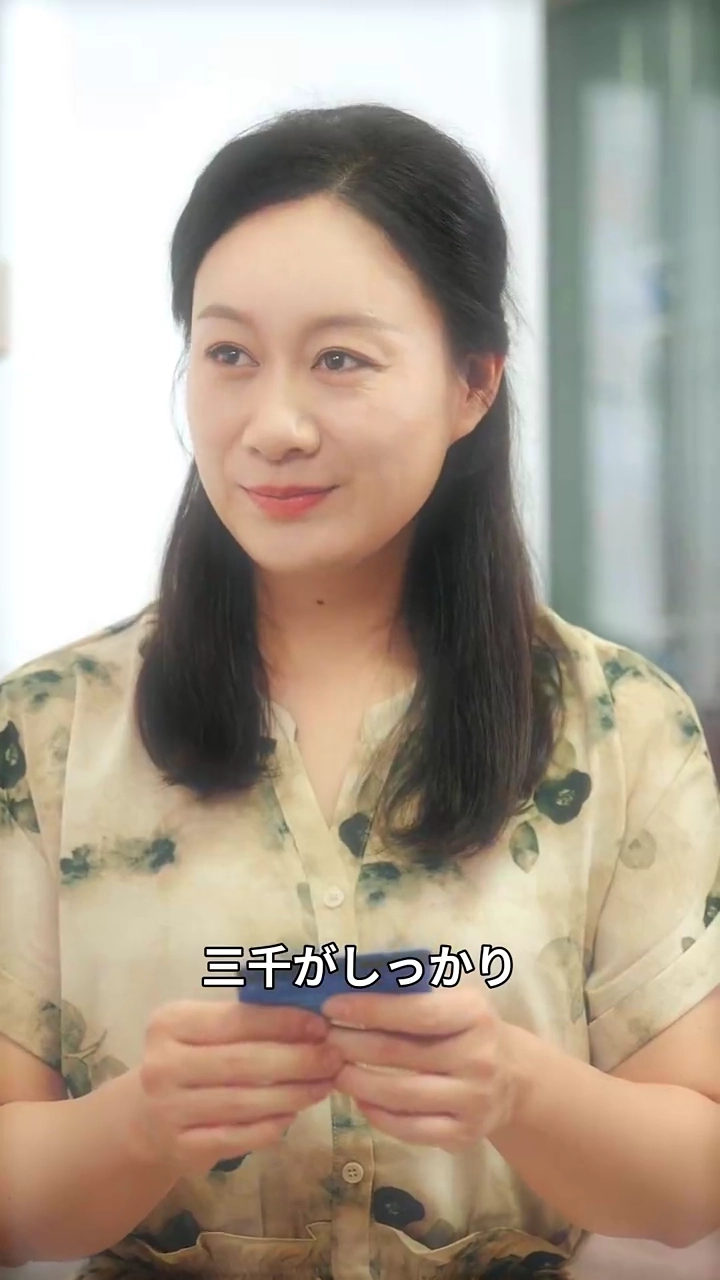 息子のために死んで、戦うために転生～写真