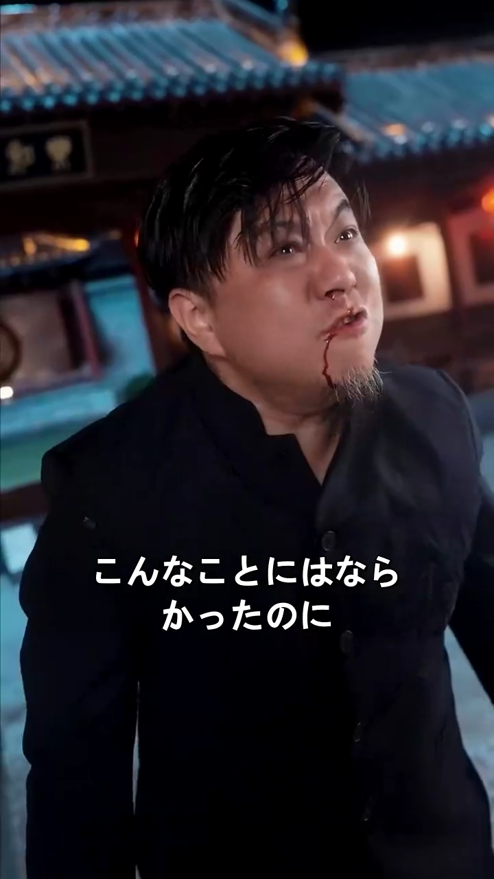 出狱後、マフィアのママは世界を驚かせる写真