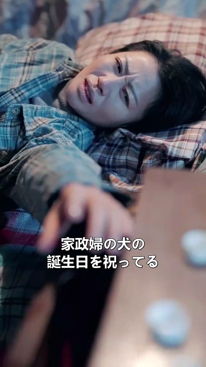 尽くす母親だけじゃなく写真