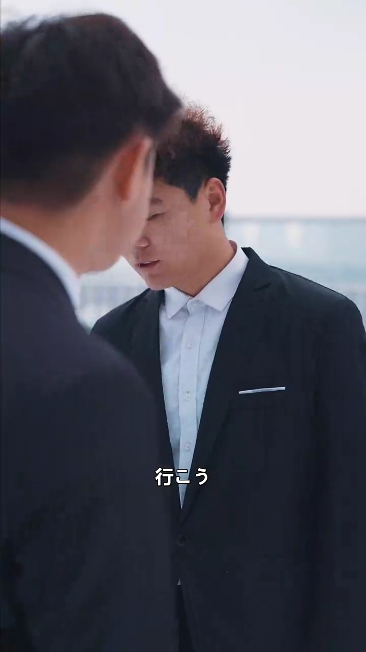 奥さんは超金持ちのお嬢様だ写真