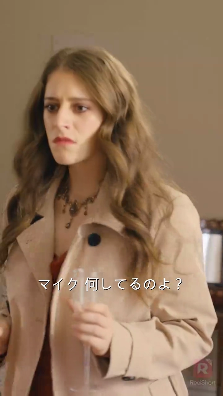 億万長者アルファとの契約結婚：運命の妊娠写真