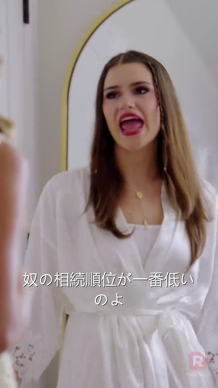 運命の出会い写真