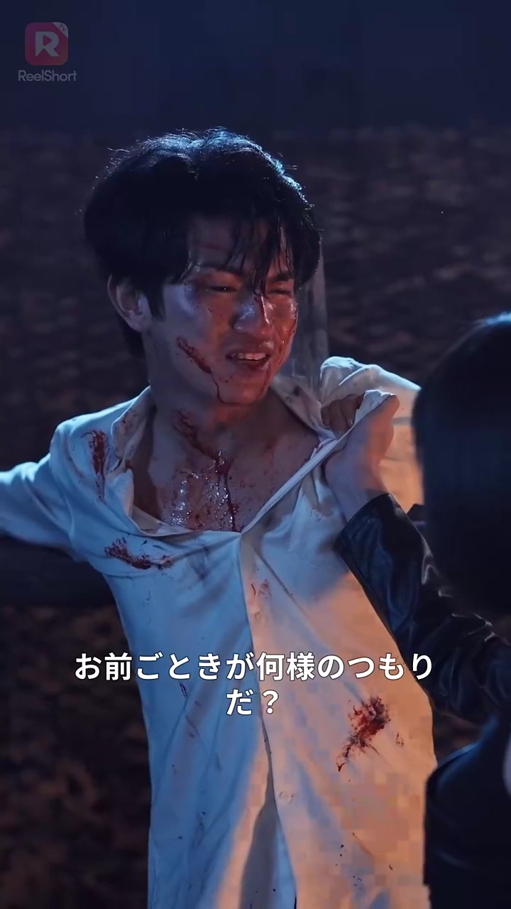 お嬢様参上！ 道をあけなさい！写真