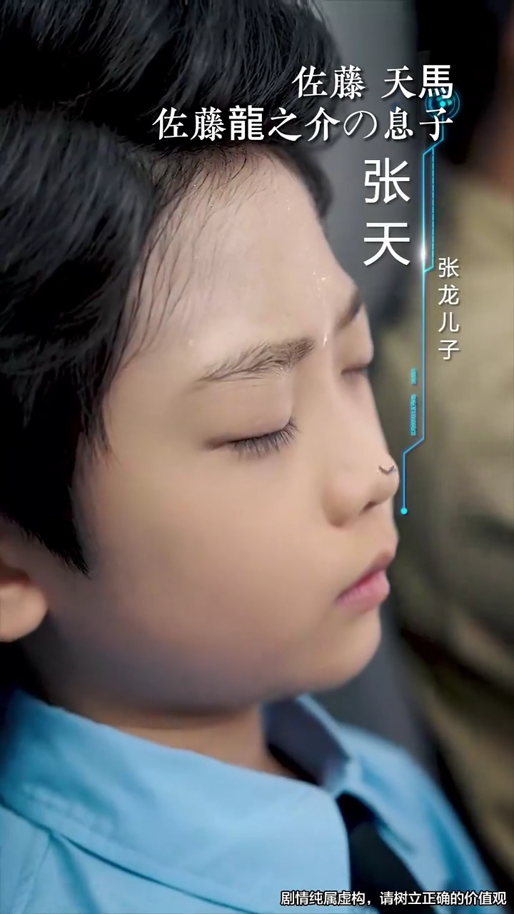 8 歳機長、天空へ写真