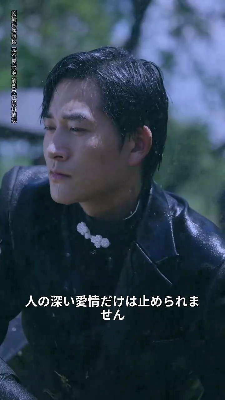 天使のキスで、愛をつなぐ写真