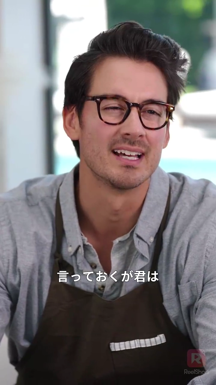 スターの夫をやめた日写真